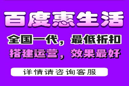 信息流广告效果评估案例
